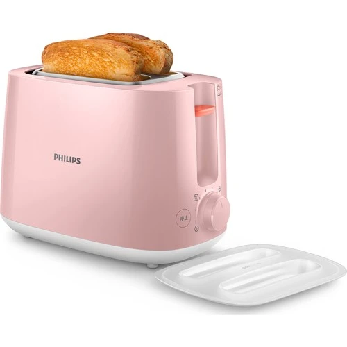 Grille-pain Rose Aux Formes Arrondies Vintage 2 Grille-pain Rose Aux Formes Arrondies Vintage – Image 2