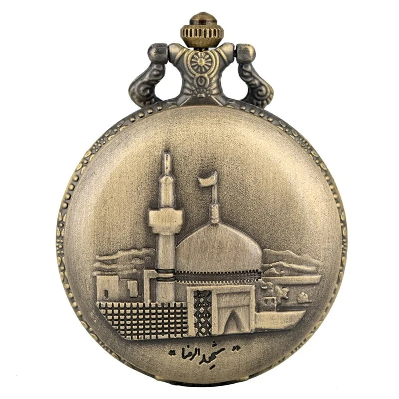 Montre à Gousset Avec Mosquée 1 Montre à Gousset Avec Mosquée