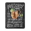 Plaque Vintage En Métal Cocktail « Moscow Mule »